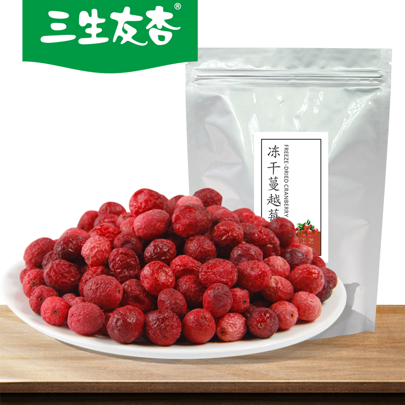 三生友杏冻干蔓越莓脆蔓越莓干办公室休闲零食酥脆水果干非油炸