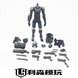 酸雨战争 3.75寸 雄鹿杰克  1:18可动兵人DIY武器护甲配件LS16