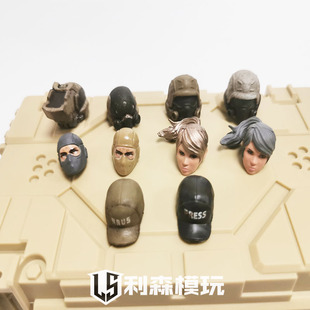 酸雨战争3.75寸兵人配件 1:18可动兵人头雕DIY配件模型LS02