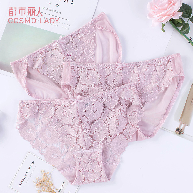 券后55.90元都市丽人19春夏新品内裤女蕾丝性感组合透气薄款内裤三条装2K9A07