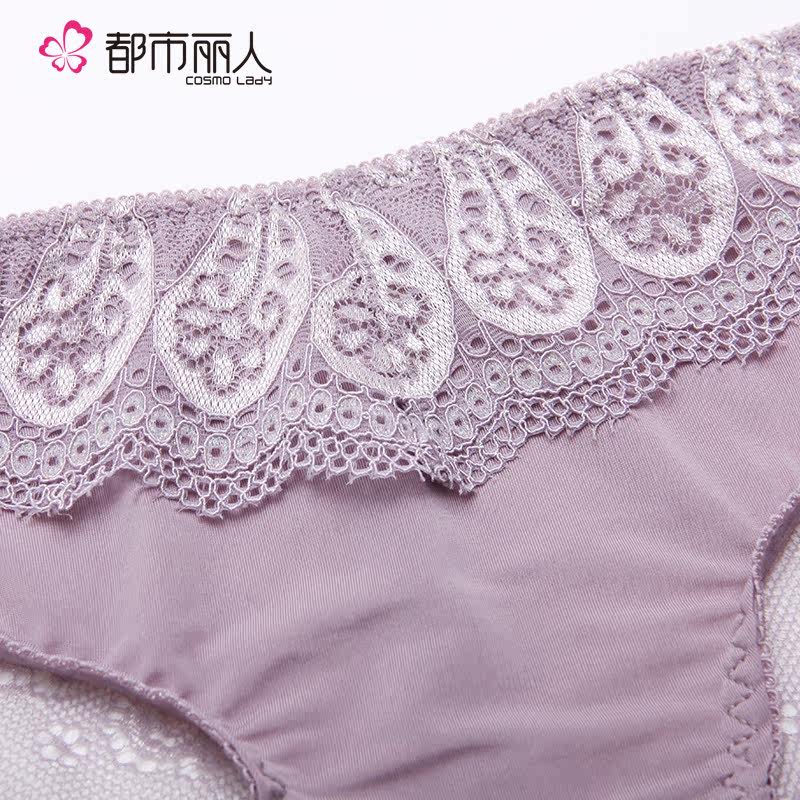 Slip jeunesse 2K6327 - Ref 668421 Image 4