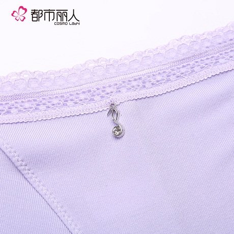 Slip jeunesse - Ref 668436 Image 4