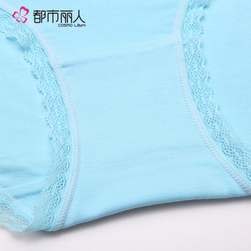 Slip jeunesse 2K6510 - Ref 668268 Image 5