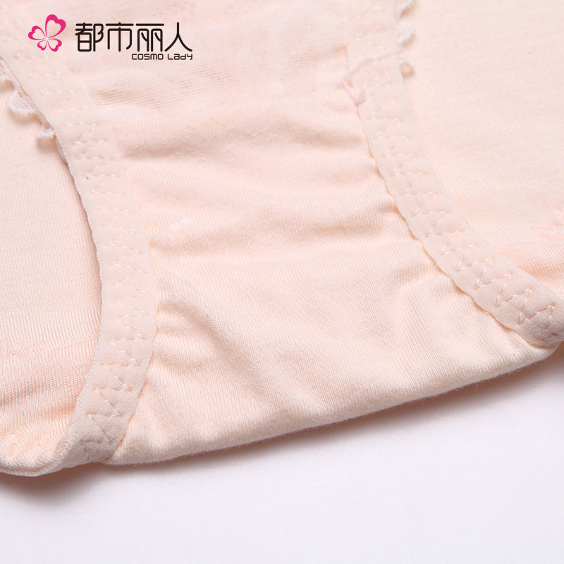 Slip jeunesse 2P6128 - Ref 668231 Image 4