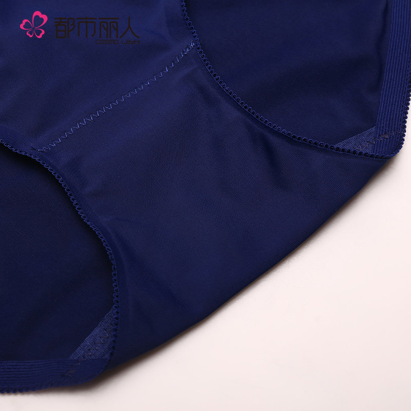 Slip 2K6507 en polyester, polyester,  - Ref 668362 Image 5