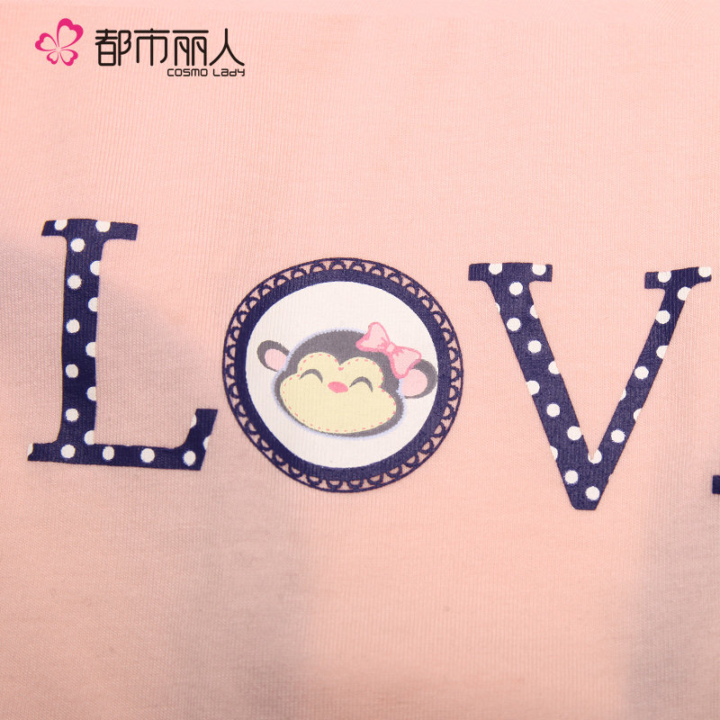 Slip 2K6336 en coton - Ref 668257 Image 5