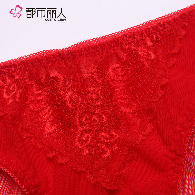 Slip jeunesse 2P6525 - Ref 668242 Image 4