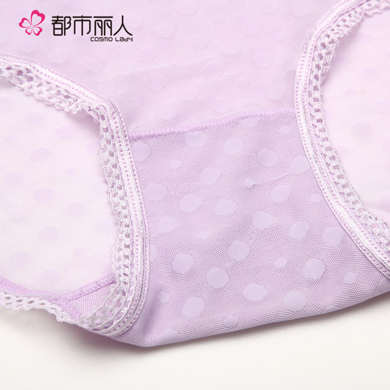 Slip jeunesse DK6300 en nylon - Ref 668249 Image 5