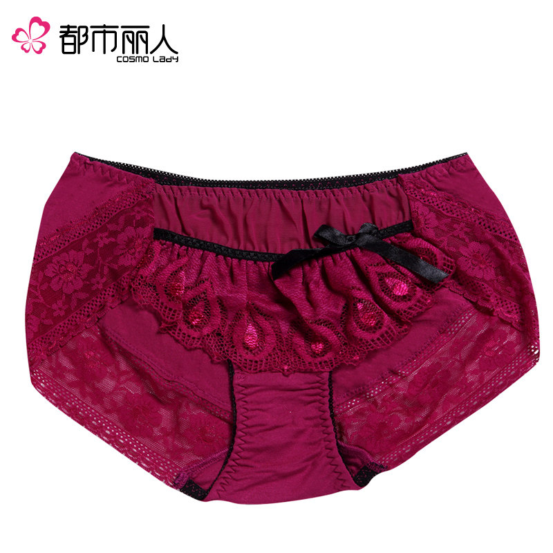 Slip jeunesse en viscose - Ref 668302 Image 4