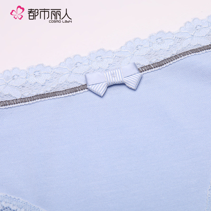 Slip 2K6209 en viscose - Ref 668344 Image 4