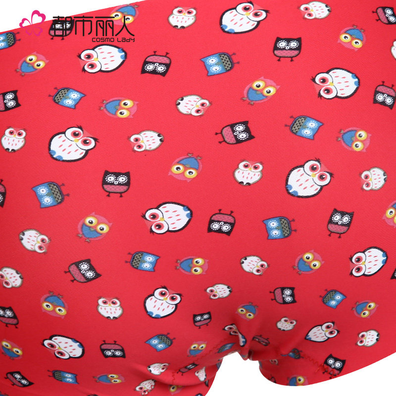 Slip jeunesse en nylon - Ref 668384 Image 5