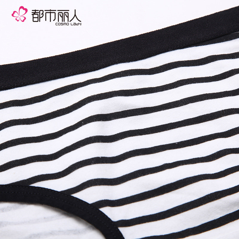 Slip jeunesse 2K6304 en coton - Ref 668276 Image 4