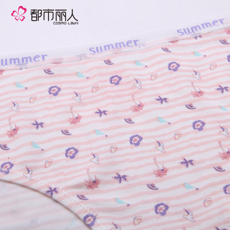 Slip 2K6315 en viscose - Ref 668332 Image 4