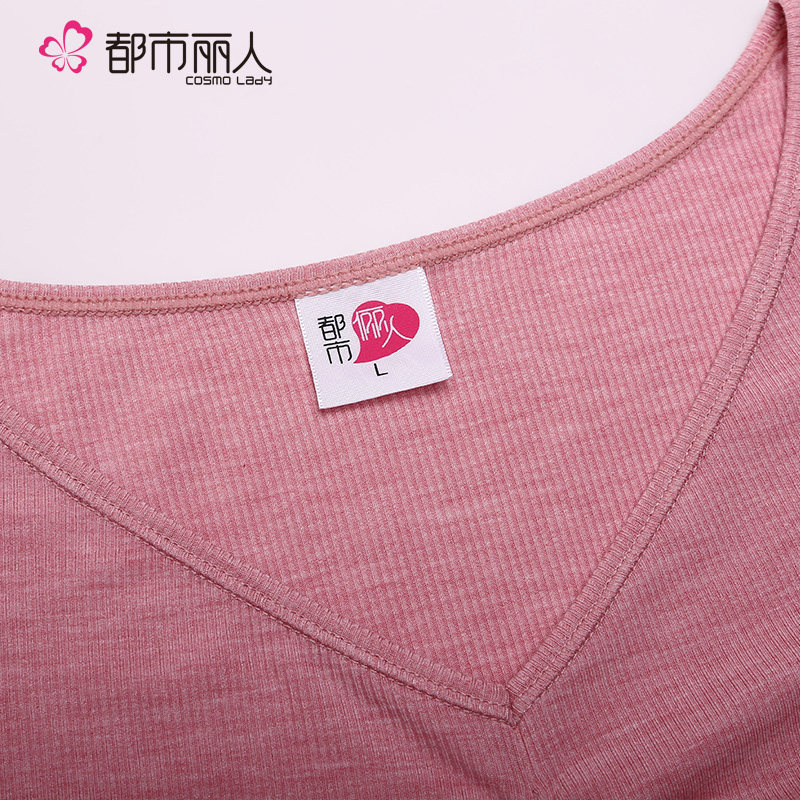 Sous-vêtement chaud jeunesse 2W6501 en coton - Ref 722159 Image 4