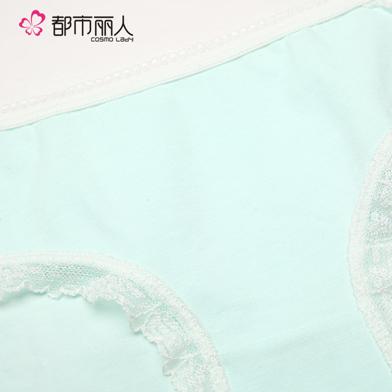 Slip jeunesse DK6302 en coton - Ref 668388 Image 4