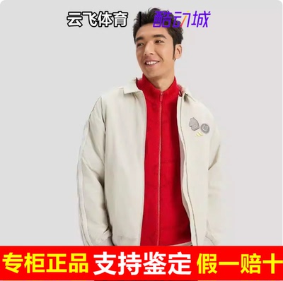 阿迪达斯CNY马年限定男款夹克