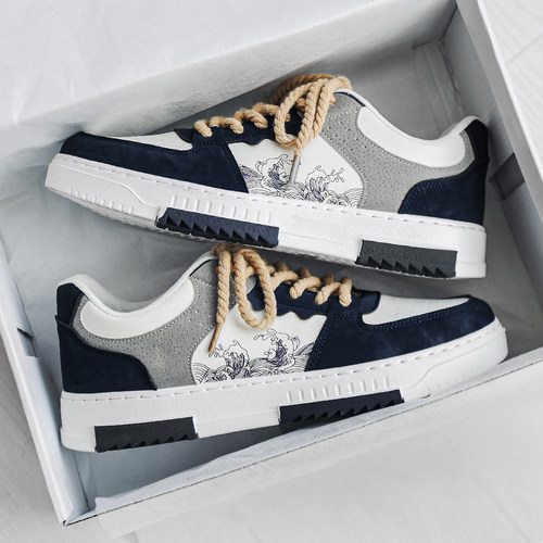 秋季男鞋2025新款板鞋男士潮流休闲鞋百搭透气运动鞋学生港风潮鞋