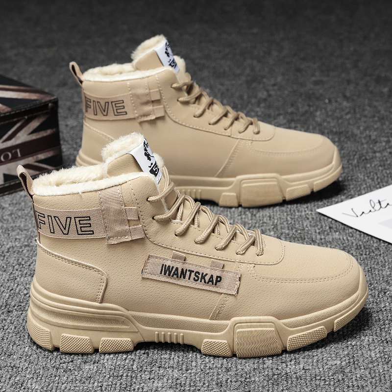 男鞋2025冬季新款雪地靴男士加绒保暖短靴韩版潮流棉鞋厚底工装靴
