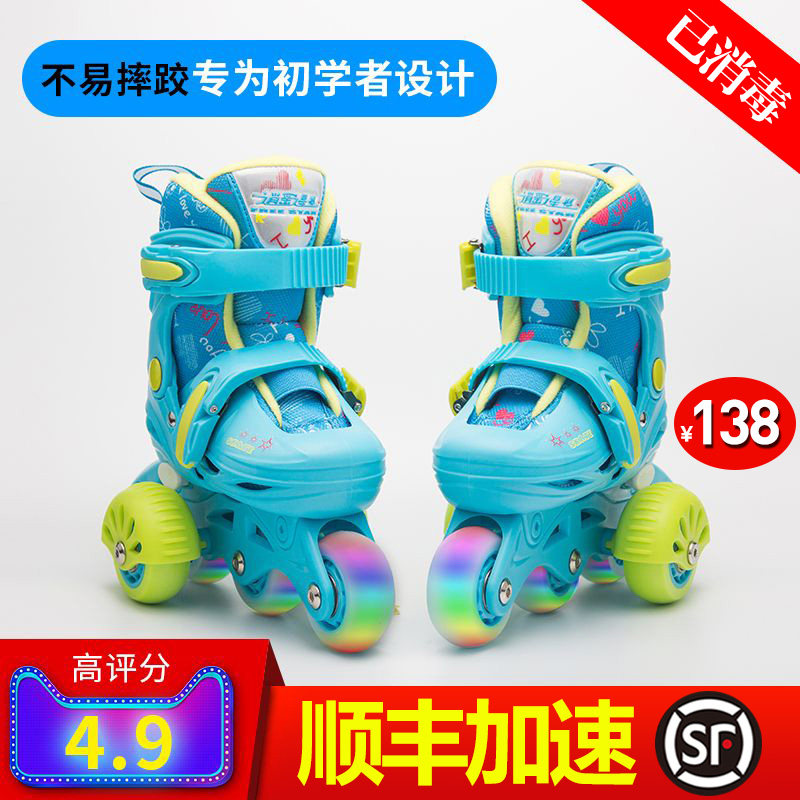 网友分享在meiguo.com的图片