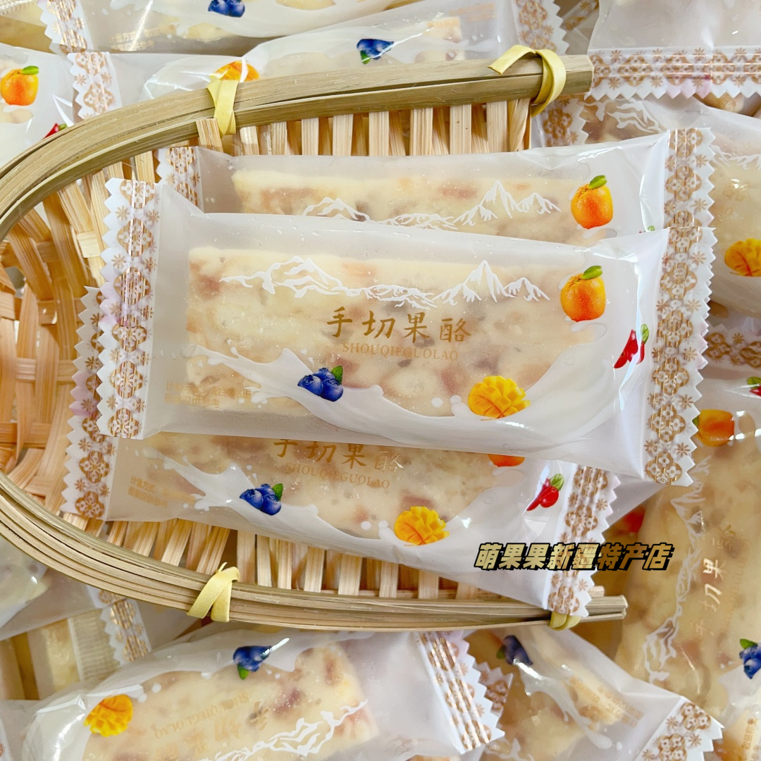 手切果酪软糯香甜棉花糖糖果休闲食品果味网红追剧小零食独立包装
