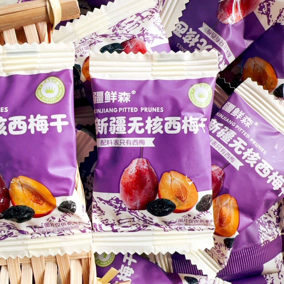 新疆无核西梅干独立包装软糯休闲零食新疆特产果干500g西梅干