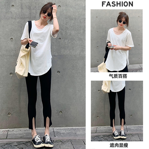 依尚孕妇装 YSYK917