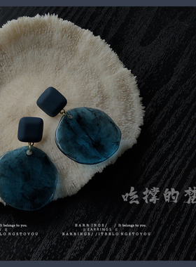 耳饰亚克力小众摩登女