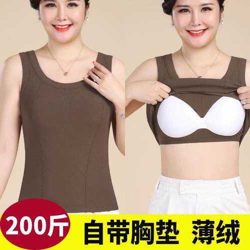 中老年妈妈背心大码无袖打底衫