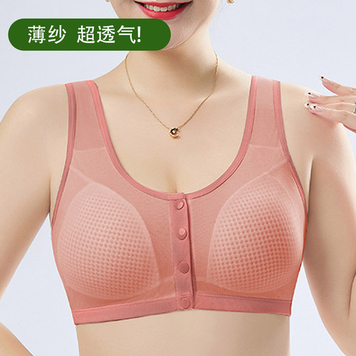 大码中老年妈妈前扣文胸薄款网纱透气夏季网孔大胸显小无海绵内衣