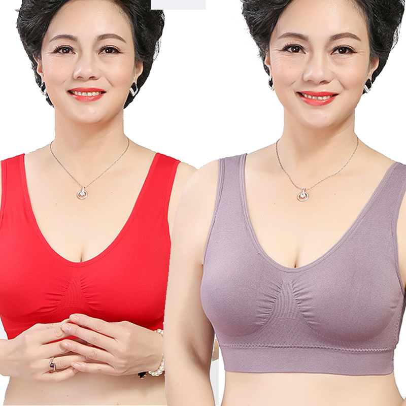 妈妈无钢圈背心式文胸200斤