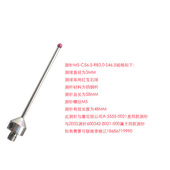 雷尼绍SPSP测针A ZEISSLEITZ