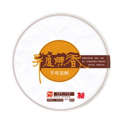 新境 异度陈香千年古树 普洱茶生茶 2018年无量山早春古树茶400g