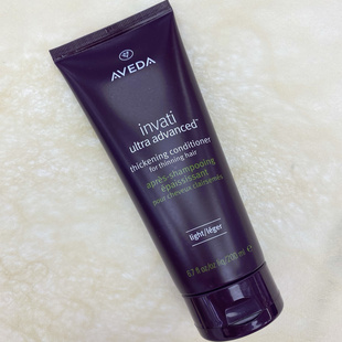 Aveda艾梵达丰盈强韧赋活护发素蓬松柔顺护发乳鲜活滋养润泽修护