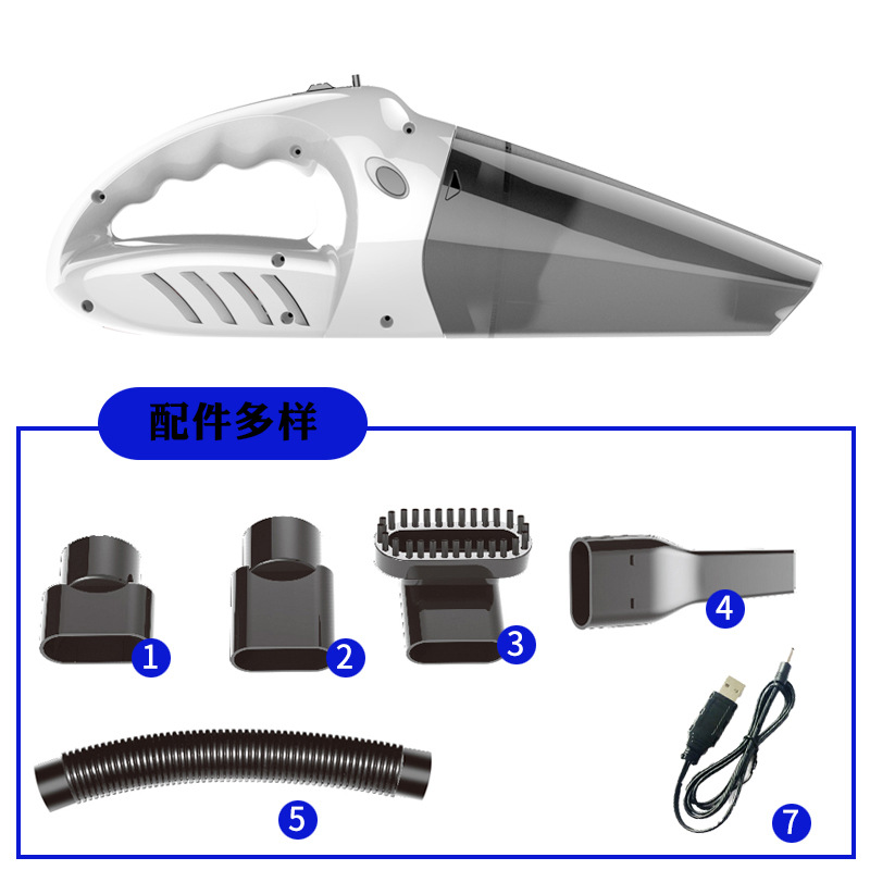 车载吸尘器无线车家手持吸尘器