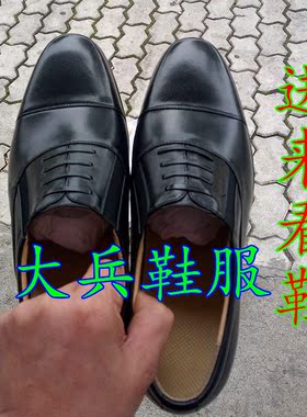 3515新款真皮皮鞋男土鞋皮鞋大虎亚麻内底透气