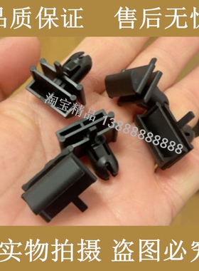 适用保时捷 帕纳梅拉 Panamera 侧裙卡扣  970下边梁卡子下坎卡扣