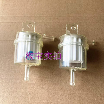 适用于北汽BJ212/2020s/2020n汽