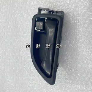 一汽凌河保险杠面板陕汽轩德x9e9车门把手外把手扣手