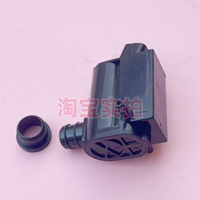 江淮IEV6E雨刮器喷水点机 思皓E10X水壶玻璃水洗涤液壶刷马达电机