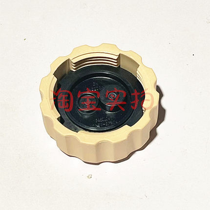 北汽E130E150D20X25X55X65X3X5U7X7魔方D50U5PLUS副水壶水箱上盖