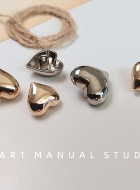 Manual◆光滑爱心形纽扣外套大衣衬衫开衫毛衣扣子女服装饰袖领扣