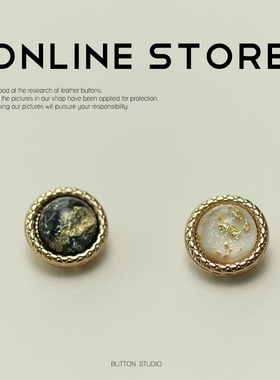 Manual◆ 轻奢名媛小众设计感纽扣衬衫上衣开衫扣子女服装袖领扣