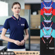服装 纯棉企业翻领工衣刺绣夏季 印字logo 工作服定制t恤短袖 Polo衫