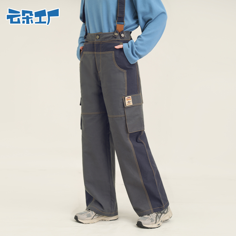 云朵工厂飞行员可拆卸背带裤简约直筒工装裤拼色休闲宽松显瘦长裤