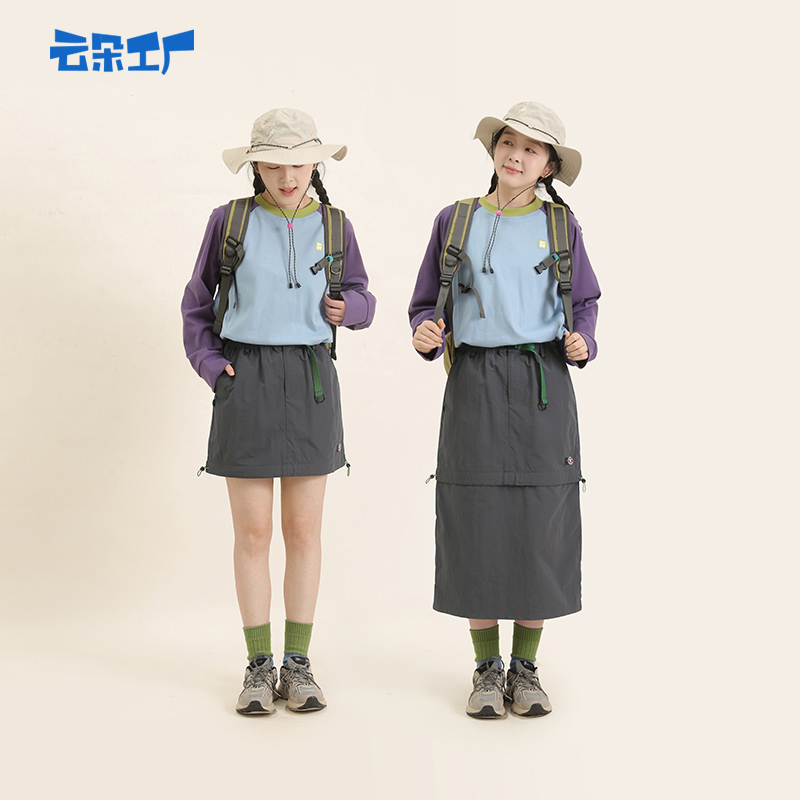 云朵工厂花学家可拆卸半身裙