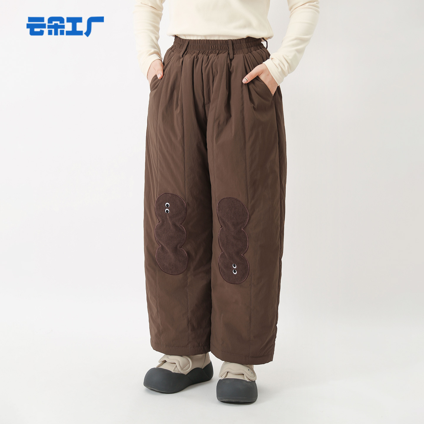 云朵工厂云朵绗棉茧型裤