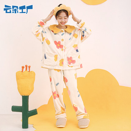 云朵工厂花学家印花长袖家居服翻领宽松女珊瑚绒加厚保暖睡衣套装