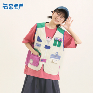 云朵工厂不打小孩系列工装拼色马甲多口袋宽松马夹无袖背心外套夏