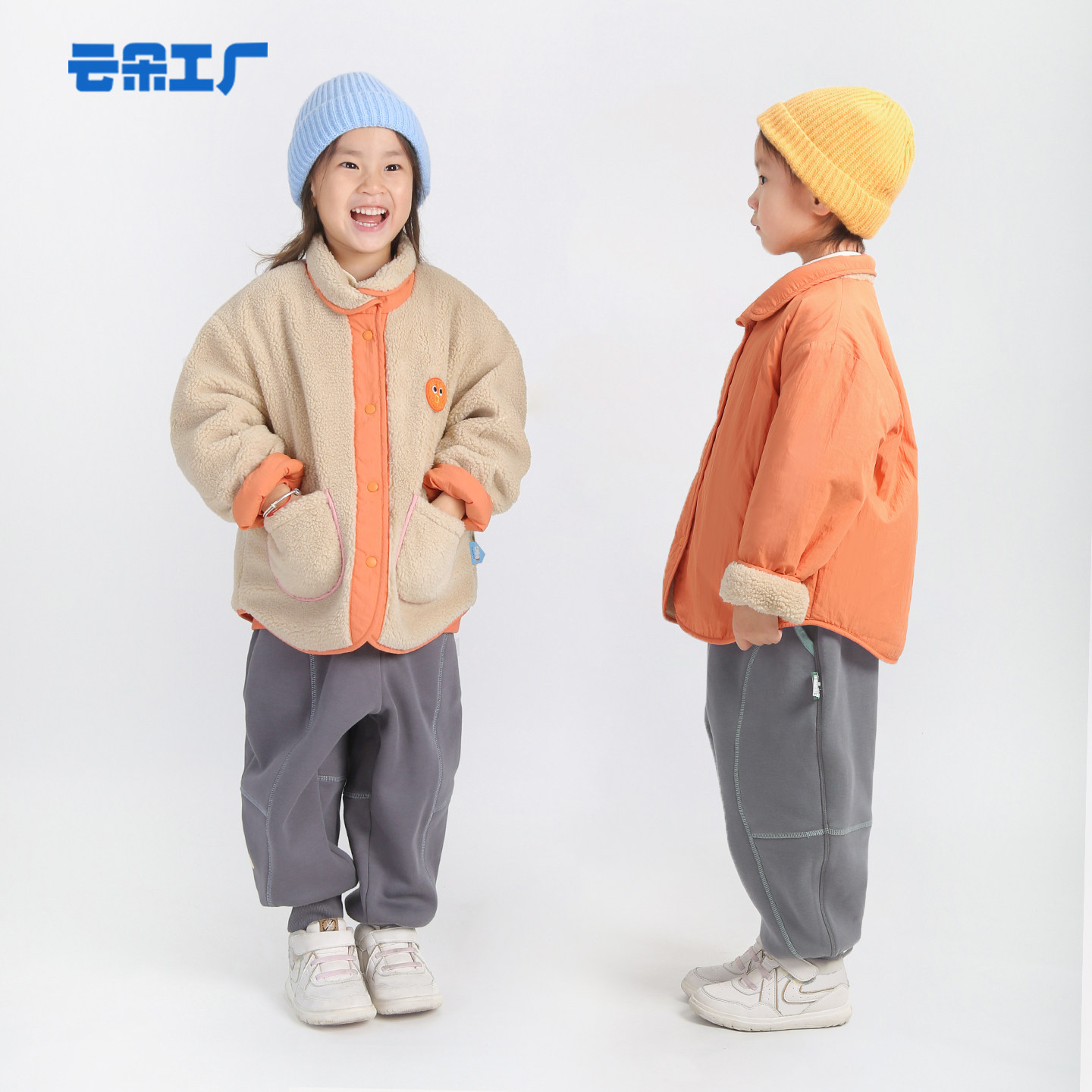 云朵工厂种子双面穿毛绒外套儿童秋冬新款加厚保暖毛毛衣女童上衣,童装/婴儿装/亲子装,普通外套,淘宝优惠券,粉丝福利购,淘宝优惠卷