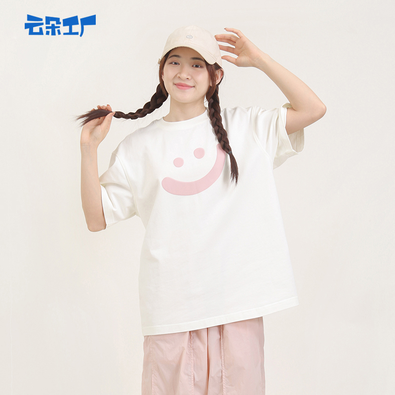 云朵工厂种子多彩休闲T恤宽松